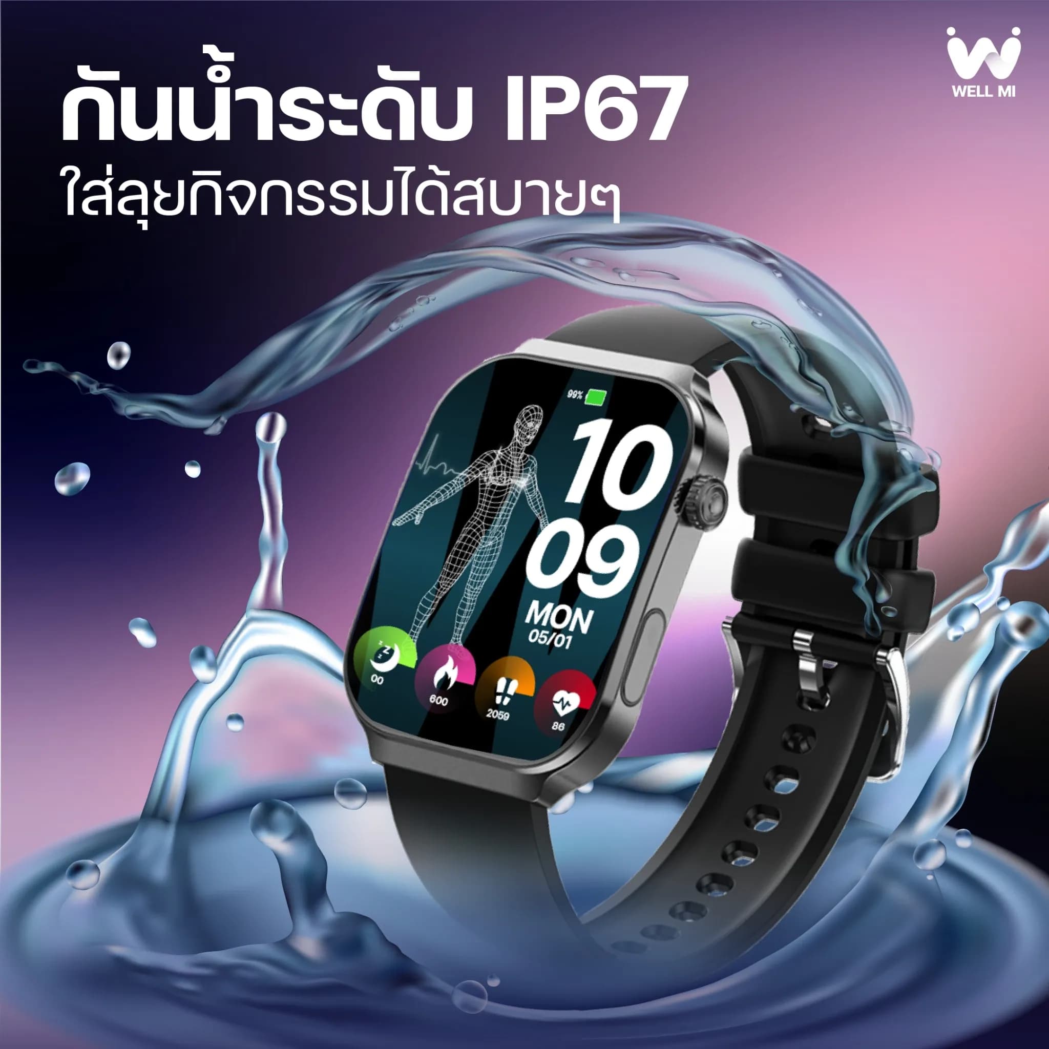 LINE_ALBUM_2025_10_20_251022_11_11583cf098