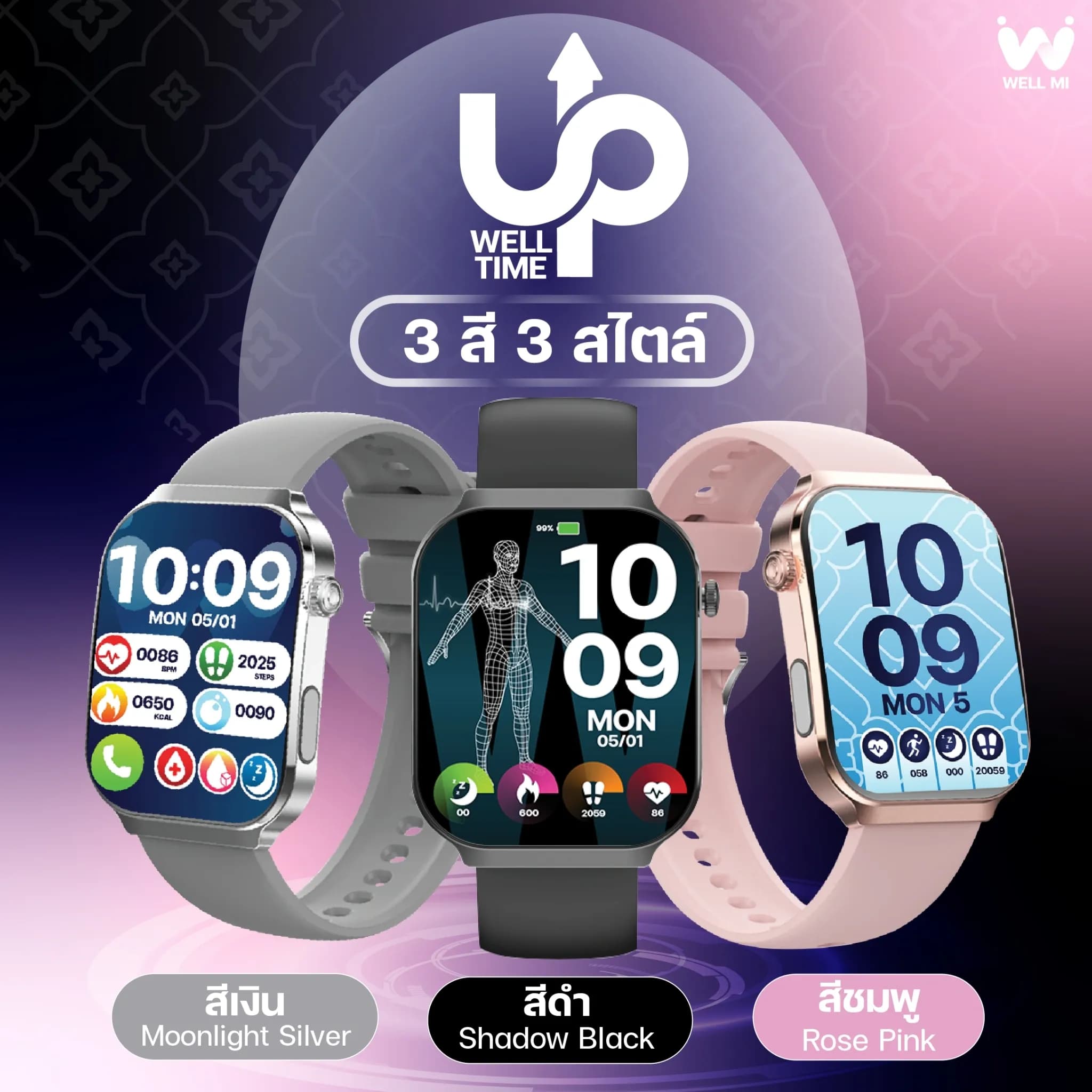 LINE_ALBUM_2025_10_20_251022_4_af9022670f