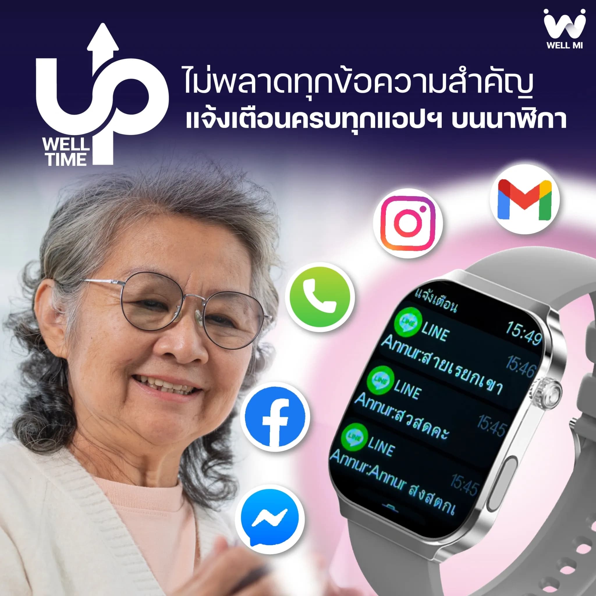 LINE_ALBUM_2025_10_20_251022_8_ce21d6c3c8