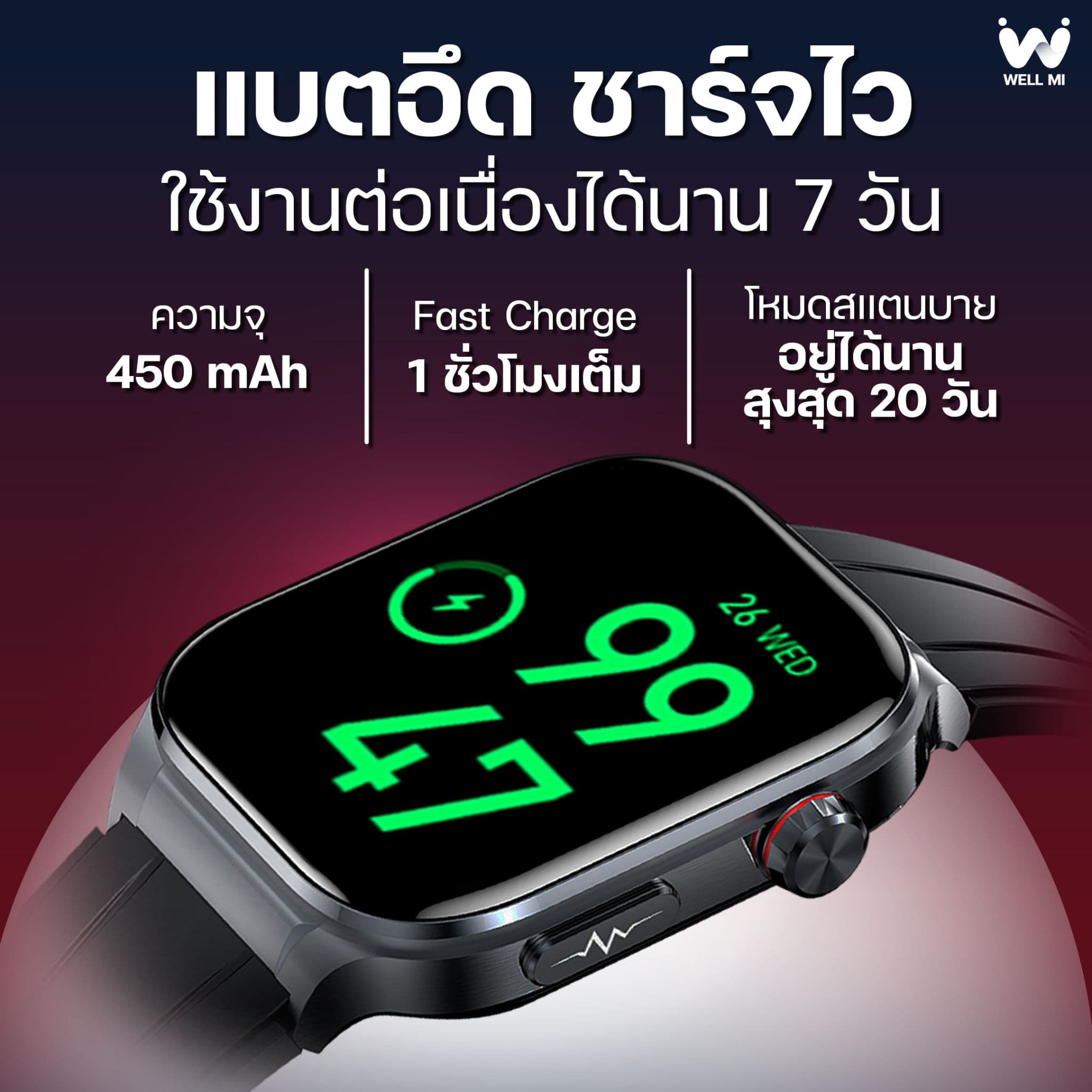 LINE_ALBUM_Sale_material_Now_251119_16_8a5598ac61