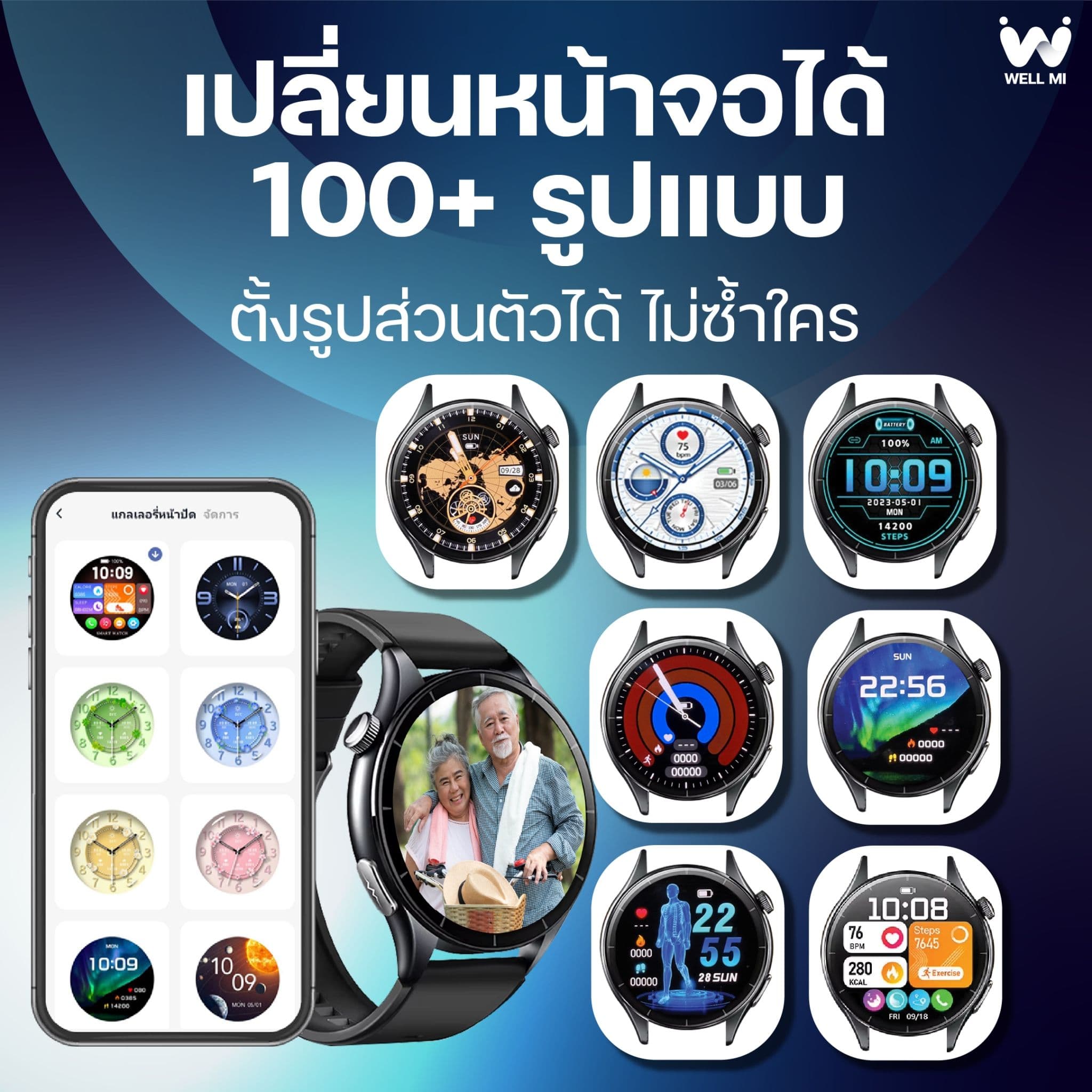 LINE_ALBUM_Salematerial_VIVE_251014_5_eb847d1df8