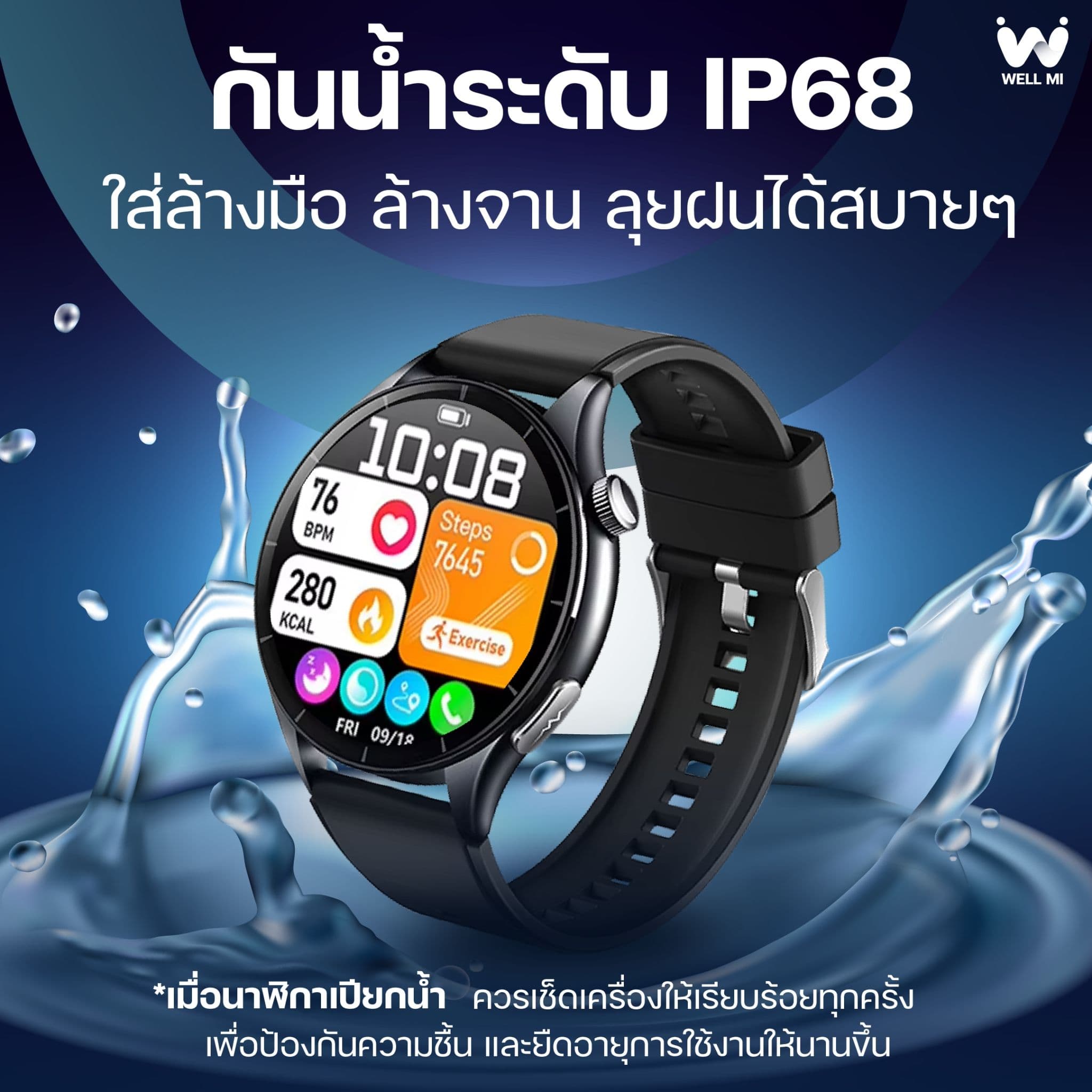 LINE_ALBUM_Salematerial_VIVE_251014_9_d1d8df5015