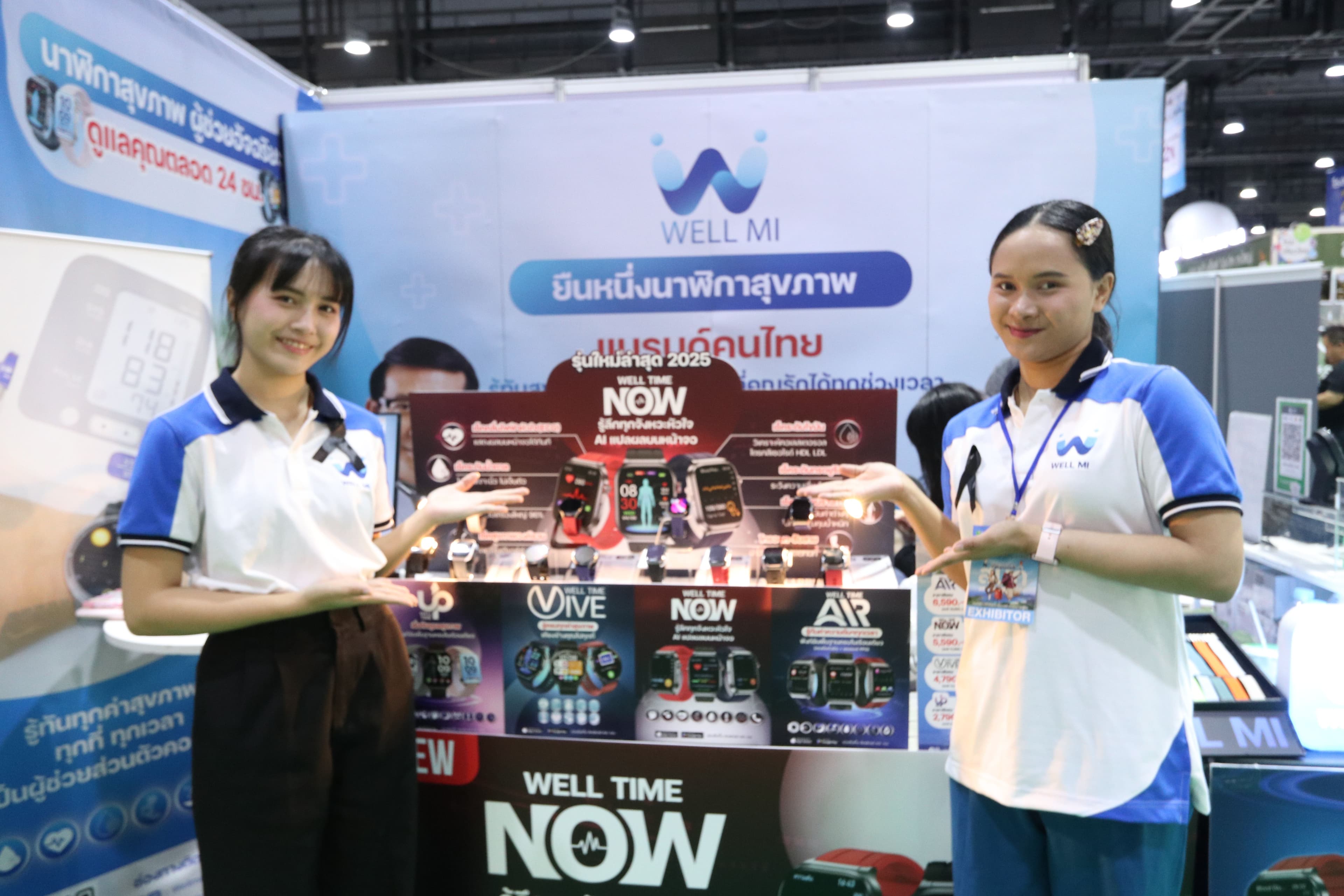 wellmi-at-thai-teaw-thai-76-qsncc-promotion