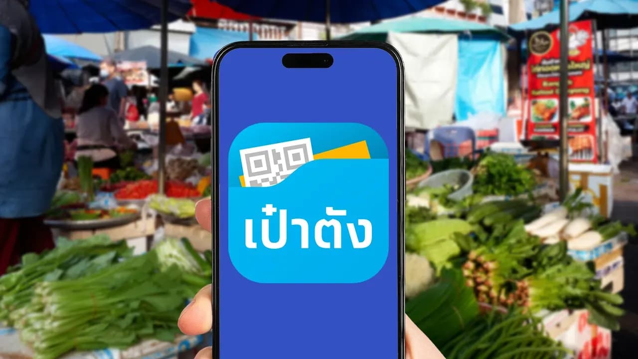 เซนเซอร์ PPG คืออะไร? ใช้วัดสุขภาพได้จริงไหม!