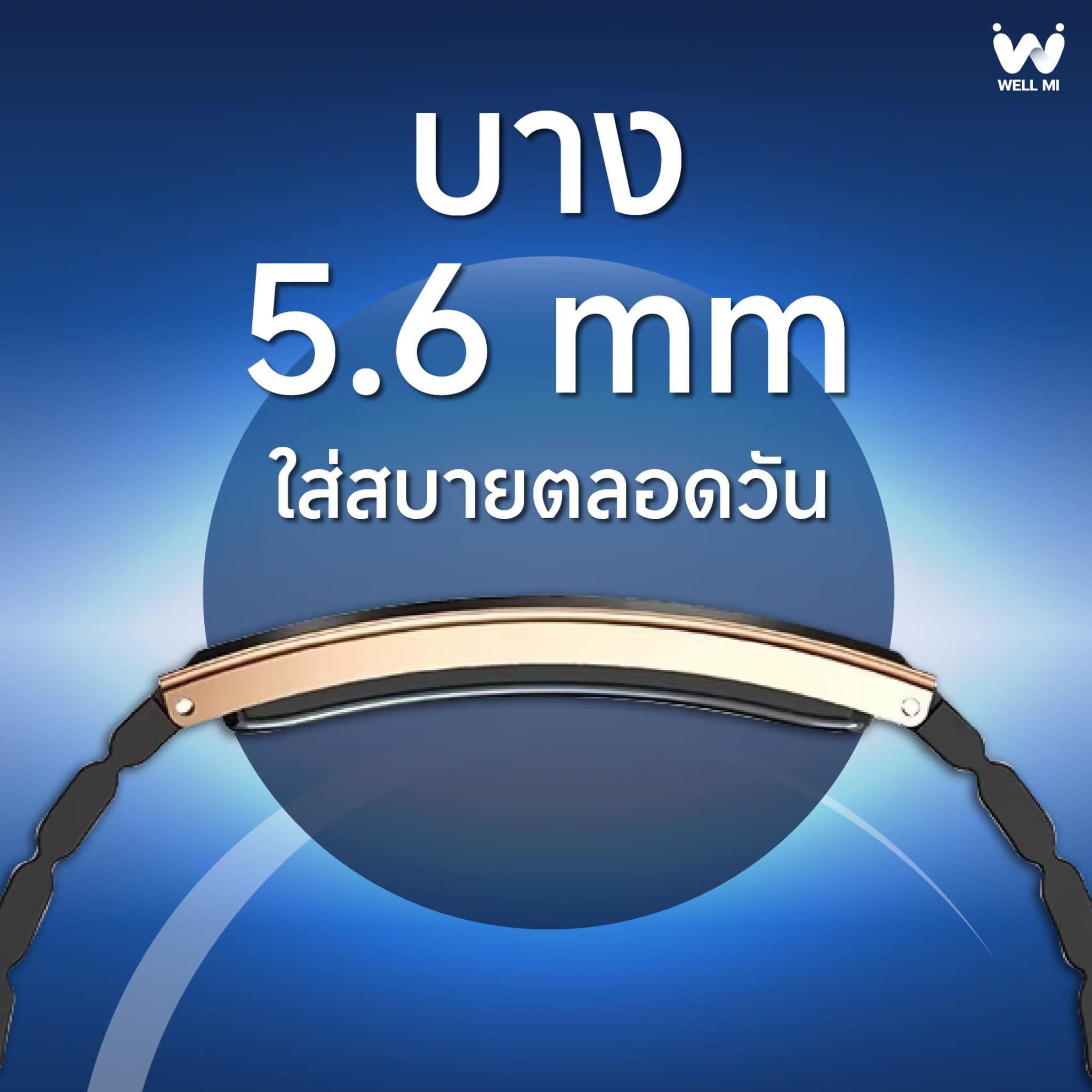 LINE_ALBUM_Sale_Material_Welltime_Deep_260519_14_d351f0dc28