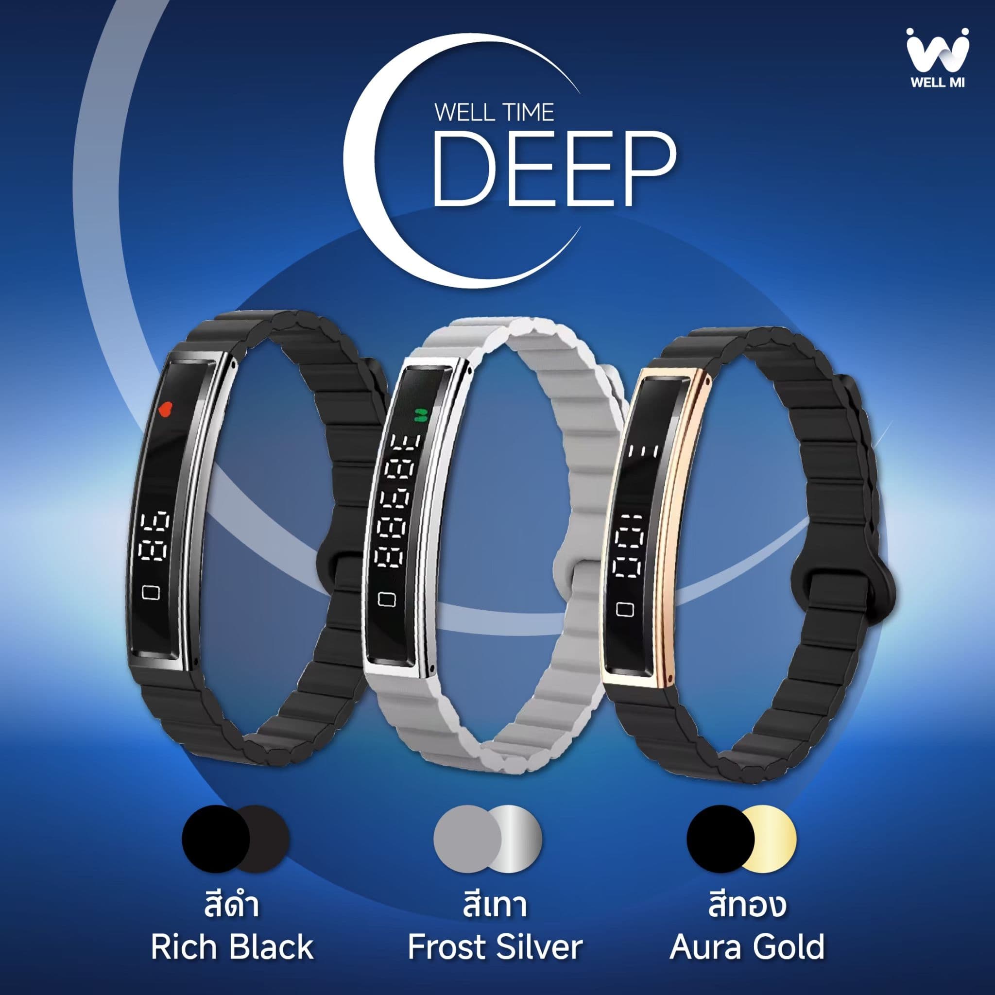 LINE_ALBUM_Sale_Material_Welltime_Deep_260519_20_ac15868966